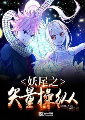 矢量操纵能力介绍