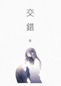 交错话费对方不退最好的处理方法