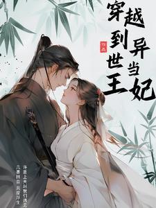 ll性转