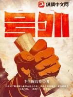 标点符号在引号内还是引号外