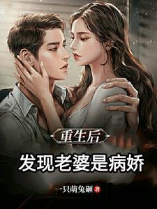因肺癌去世的人