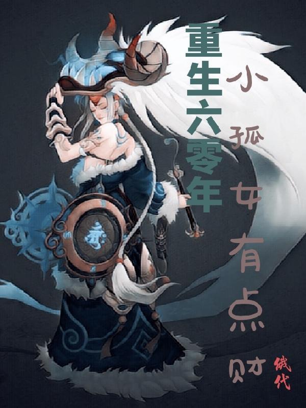 有人惦记下一句