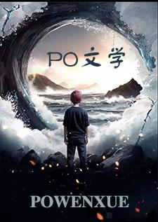 南庭是什么意思