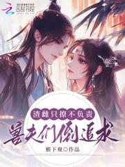 什么叫对照组?
