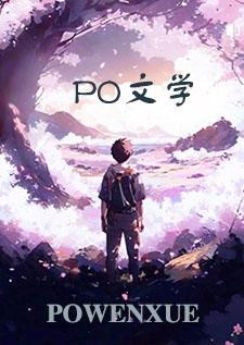 同居op