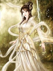 夏倾月被谁睡了