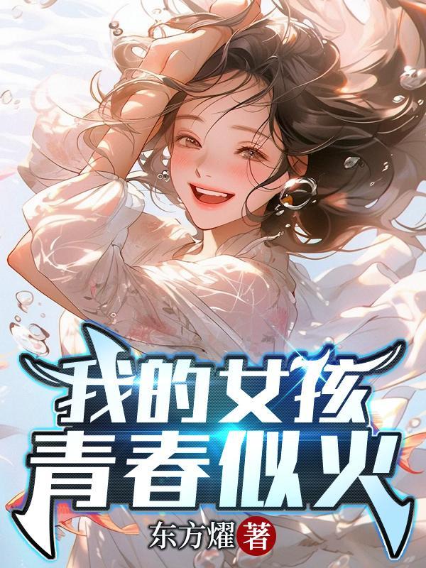 别名叫什么