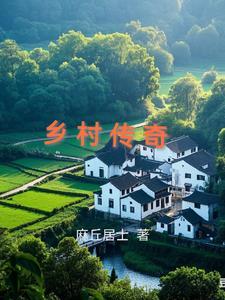 志气高远是什么意思