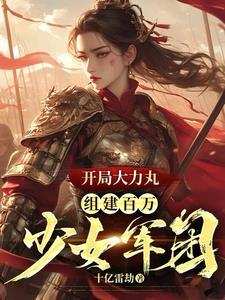 军火库是什么梗