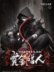 找不到工作该怎么办
