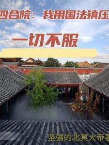 火红年代从街道办开始免费阅读