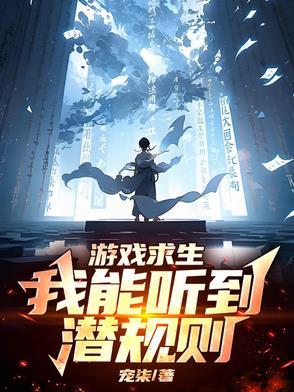 我有神提示
