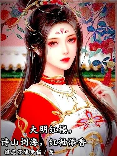 4号主线用多重铅坠