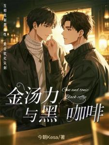 我xh你的信息素