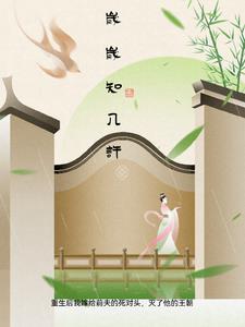 岁岁知酒知乎