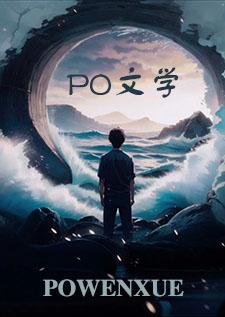 父子by