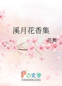 奇骏和逍客如何选择