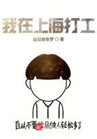 怎么报案在上海公安局吗?