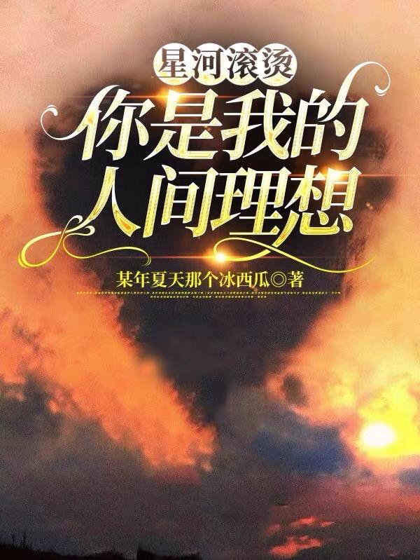 我的cp天下第一甜图片