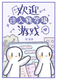 欢迎进驻