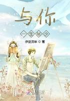 痞爷