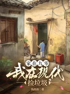 现代90