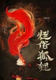 烂俗笑话是什么游戏