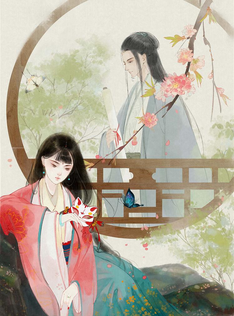 二嫁王妃神王独宠