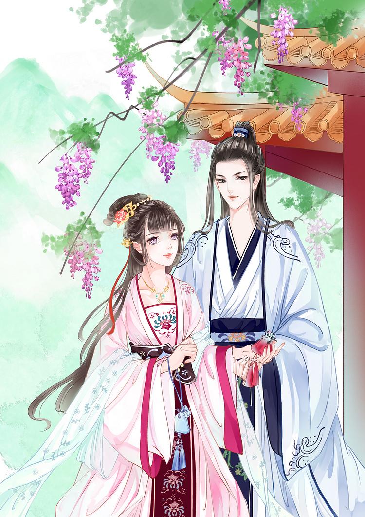 魏蕾沈亿