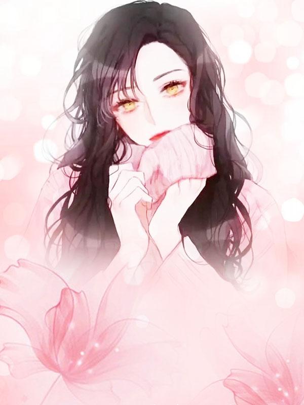季浔姜柔