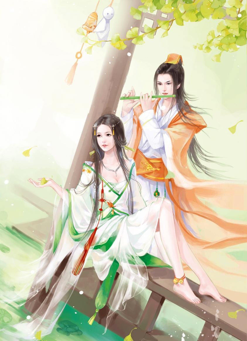 沈清晓萧夜抖音