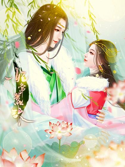 薛卿裴云瑾最新章节阅读无弹窗