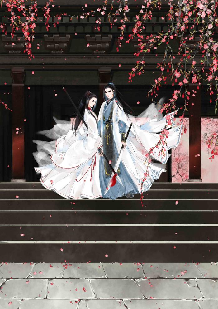 霍延辰沈