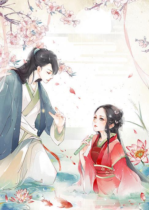 女主叫褚清辉的