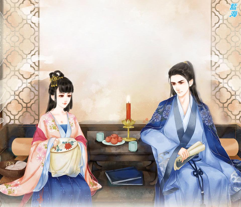 秦鸢陆沉是哪部