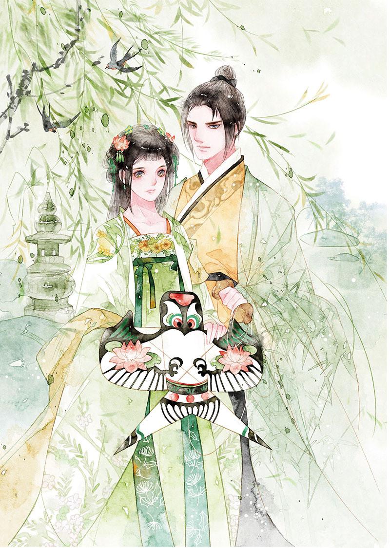 女主叫崔姒瑾的