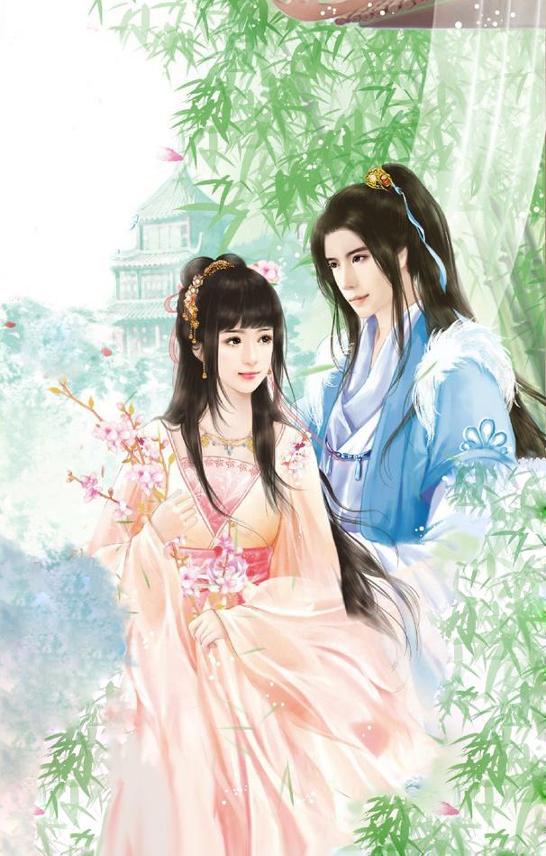 女主叫裴清浅的