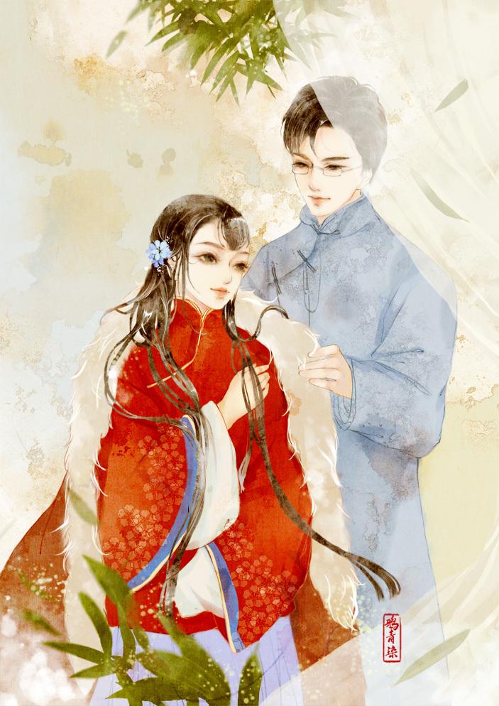 主角叫江疏的穿越