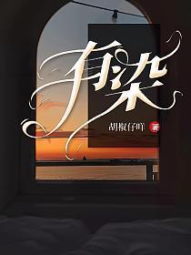 有染眉毛的染色剂吗