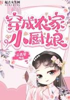 治愈霸总