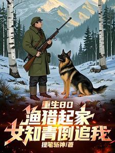全村吃饭的意思
