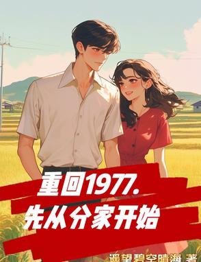 啃窝窝头搞笑图片