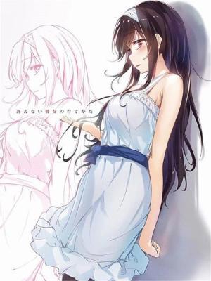 二次元末日倒计时叶子轮回