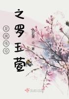 龙凤传人母