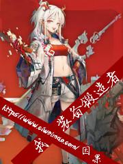 装备锻造者百科