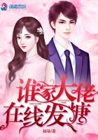 大佬是谁呀