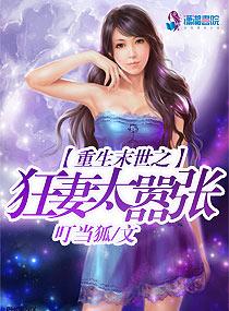 我开始疯狂囤积物资