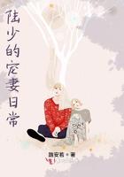 陆少宠妻无敌全文阅读