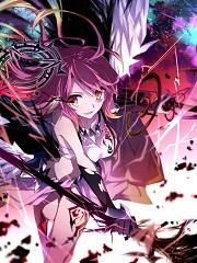 轮回者一败涂地 苹果味咖啡