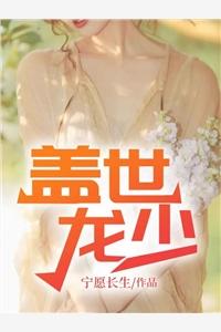 宁尘单柔苏千雪短剧叫什么
